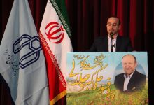 همایش تجلیل از پروفسور علی اکبر جلالی چهره ماندگار شهرستان شاهرود با حضور مسئولین و قشرهای مختلف مردم 